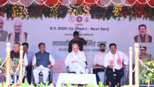 छत्तीसगढ़ में सुरक्षा व्यवस्था को तकनीकी मजबूती : केंद्रीय गृह एवं सहकारिता मंत्री अमित शाह ने ‘अत्याधुनिक डायल 112’ और फॉरेंसिक मोबाइल वैन को दिखाई हरी झंडी