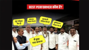 कांग्रेस नेताओं की तस्वीर भाजपा ने कसा तंज, लिखा ‘केरल की अर्थव्यवस्था को डुबोने की तैयारी…’