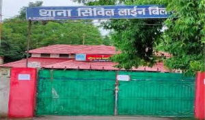 मायके से लौटी पत्नी पर पति ने कैंची से किया जानलेवा हमला, पड़ोसियों ने बचाई जान