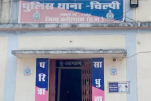 युवती के साथ सामूहिक दुष्कर्म : जबरन पिलाई शराब भी किया दुष्कर्म, 2 आरोपी गिरफ्तार