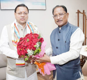 बस्तर में पहली बार आयोजित होगी मध्य क्षेत्रीय परिषद की उच्च स्तरीय बैठक, बैठक से अंतरराज्यीय समन्वय, सुरक्षा और विकास को मिलेगी नई दिशा