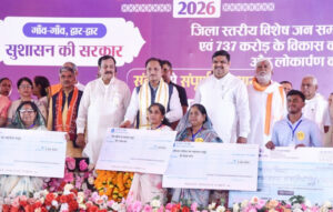 मुख्यमंत्री विष्णु देव साय ने दुर्ग जिले को दी 739 करोड़ 38 लाख रुपए के विकास कार्यों की सौगात
