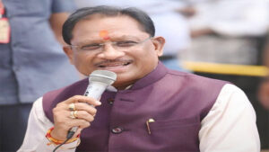 जिला पंचायतों को भी मिलेगा गौण खनिज निधि का हिस्सा, मुख्यमंत्री विष्णुदेव साय की घोषणा का हुआ पालन