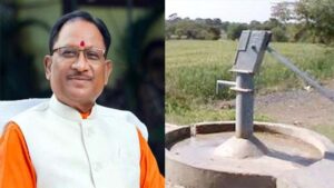 मुख्यमंत्री के निर्देश के तहत जिले के सुदूर व पहाड़ी कोरवा बसाहटों में 113 हैंडपंप व बोरवेल की होगी खुदाई