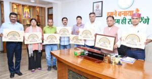 हिंदी पत्रकारिता के 200 वर्ष पूर्ण होने पर आयोजित होगा “पत्रकारिता मार्तण्ड उत्सव”, मुख्यमंत्री साय ने किया उत्सव पोस्टर का विमोचन