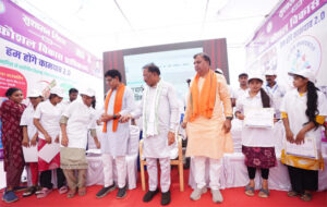 मुख्यमंत्री विष्णु देव साय ने ‘हम होंगे कामयाब 2.0’ वेब पोर्टल किया लांच, पोर्टल पर पंजीयन कर आत्मनिर्भर बनने युवाओं से की अपील
