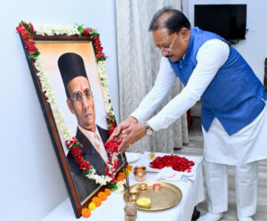 मुख्यमंत्री साय ने स्वातंत्र्यवीर विनायक दामोदर सावरकर की जयंती पर उन्हें किया नमन