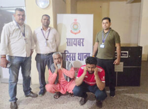 डिजिटल अरेस्ट कर करोड़ों की ठगी करने वाले पिता-पुत्र गिरफ्तार, महिला से लूटे थे 1 करोड़ 4 लाख से अधिक रुपये