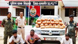 धमतरी पुलिस की बड़ी कार्रवाई, 27 लाख के गांजा समेत तीन तस्कर गिरफ्तार
