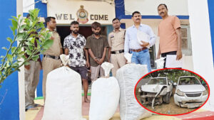 गाँजा तस्करों ने पुलिस कर्मियों को कुचलने का किया प्रयास, गाड़ी हुई दुर्घटनाग्रस्त, 75 लाख के गांजे के साथ 5 आरोपी गिरफ्तार