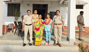 प्रेम संबंध बना मौत की वजह, पत्नी ने रची हत्या की साजिश, दो साल बाद नाले से मिला कंकाल