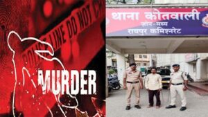 पति निकला पत्नी का हत्यारा: गला घोंटकर उतारा था मौत के घाट, वजह जानकर आप भी हो जाएंगे हैरान