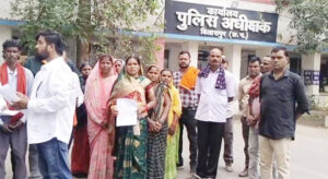 पोड़ी से युवती लापता : ‘लव जिहाद या अपहरण’ परिजनों ने एसएसपी से लगाई न्याय की गुहार