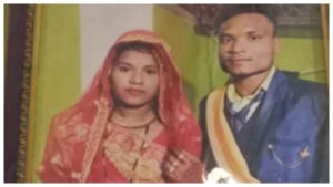 पहले करंट से पति की मौत, फिर सदमे में पत्नी ने दी जान, गांव में पसरा मातम