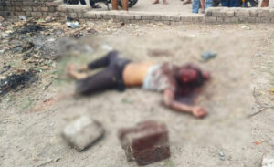 सिर पर ईंट से वार कर युवक की हत्या, खैरपुर गांव में रक्तरंजित लाश मिलने से सनसनी