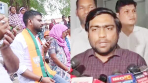 भाजपा विधायक समेत 10 लोगों पर एफआईआर, नायब तहसीलदार के साथ मारपीट का लगा आरोप
