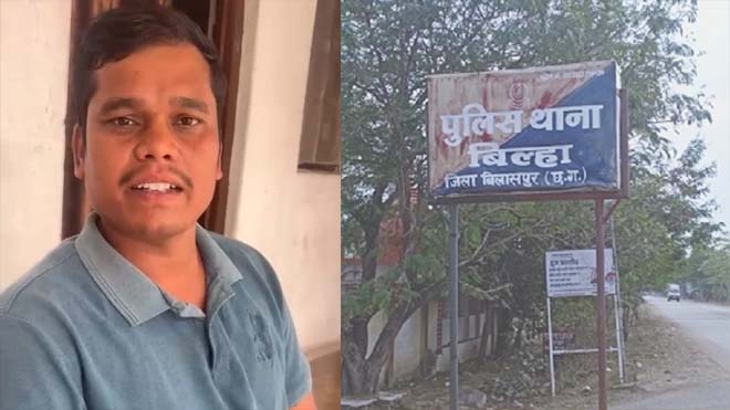 शिक्षक से मारपीट : जनगणना ड्यूटी  के दौरान ले रहा था जानकारी, आरोपी ने मारपीट कर दी जान से मारने की धमकी