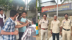 अंबिकापुर में 200 शिक्षकों से करोड़ों की ठगी, थाने पहुंचे शिक्षक, पुलिस ने आरोपी को किया गिरफ्तार