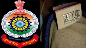 युवाओं के लिए खुशखबरी : सूबेदार और एसआई भर्ती परीक्षा की तारीख घोषित, जानिए कब होगा एग्जाम
