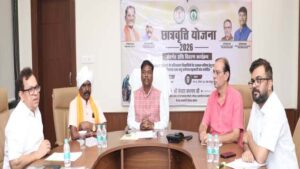 सरकार ने दी शिक्षा को नई उड़ान : तेंदूपत्ता संग्राहक परिवारों के 8, हजार 631 विद्यार्थियों को 12.26 करोड़ की छात्रवृत्ति