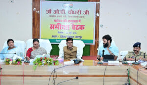 जशपुर में विकास कार्यों की समीक्षा : लोकार्पण-शिलान्यास के बाद शिलापट्ट नहीं लगा, तो होगी कड़ी कार्रवाई : वित्त मंत्री ओपी चौधरी