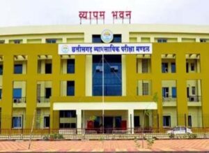 छत्तीसगढ़ व्यापमं में सब ऑडिटर के पदों पर निकली भर्ती, इस तारीख तक कर सकते हैं अप्लाई