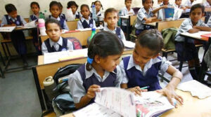 आरटीई की बढ़ेगी फीस, राज्य सरकार बनाएगी कमेटी, 14 साल बाद हो रही बढ़ोतरी