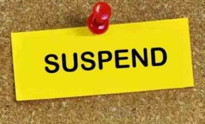 प्रधान आरक्षक सस्पेंड : जमीन का कब्जा दिलाने के नाम पर रुपए लेने का आरोप, शिकायत पर एसपी ने की कार्रवाई