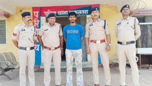 आईएसआई का संदिग्ध छत्तीसगढ़ से गिरफ्तार, पंजाब का रहने वाला है; पाकिस्तान से हथियार मिलने के बाद टारगेट किलिंग की थी साजिश