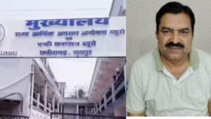एसीबी की बड़ी कार्रवाई : नगरीय प्रशासन विभाग के तत्कालीन मुख्य अभियंता गिरफ्तार, आय से अधिक संपत्ति अर्जित करने का आरोप