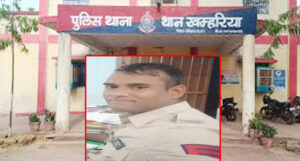 एसीबी की बड़ी कार्रवाई : प्रधान आरक्षक रिश्वत लेते गिरफ्तार, कानूनी मामले मे राहत देने ले रहा था रिश्वत  