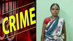 बच्चे का अपहरण : झाड़-फूंक के बहाने उठा ले गई थी महिला, पुलिस ने किया गिरफ्तार