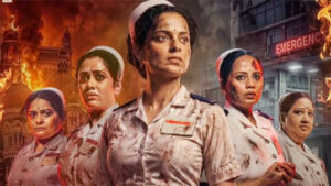 रायपुर में भारत भाग्य विधाता फिल्म की स्क्रीनिंग आज, एक्ट्रेस कंगना रनौत होंगी शामिल, सीएम विष्णुदेव साय भी देखेंगे मूवी