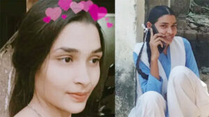 18वें जन्मदिन के तीन दिन बाद युवती की हत्या, नाले की रेत में दफन मिला शव, प्रेम प्रसंग की आशंका