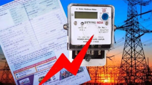 छत्तीसगढ़ में बिजली बिल पर 75% तक मिलेगी छूट, घर बैठे करे पंजीयन और उठाए लाभ