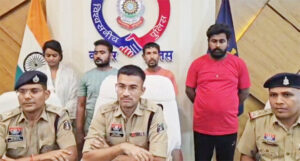 ब्लाइंड मर्डर का सनसनीखेज खुलासा : पत्नी ने अपने प्रेमी और दो अन्य साथियों के साथ मिलकर अपने पति को करंट देकर की थी हत्या
