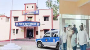 भविष्य बताने वाले ‘चावल वाले बाबा’ गिरफ्तार, स्वयंभू धर्मगुरु पर दुष्कर्म का आरोप, महिला की शिकायत के बाद पुलिस ने दबोचा