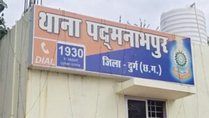 सिबिल स्कोर बढ़ाने का लालच देकर 40 से ज्यादा स्टूडेंट्स से 40 लाख की ठगी, एक आरोपी गिरफ्तार, दो फरार