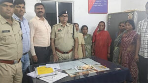 रेल यात्रियों को लूटने वाले गिरोह पर जीआरपी का एक्शन, महिला गिरोह गिरफ्तार