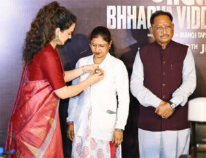 26/11 के अनसुने नायकों को सलाम : मुख्यमंत्री श्री साय ‘भारत भाग्य विधाता’ की प्री-लॉन्च स्क्रीनिंग में हुए शामिल
