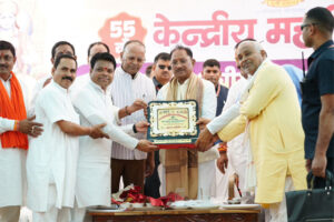 समृद्ध, संगठित और शिक्षित समाज ही सशक्त राष्ट्र की आधारशिला : मुख्यमंत्री विष्णुदेव साय