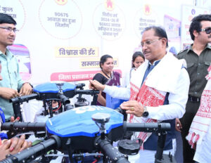 मुख्यमंत्री विष्णुदेव साय की पहल से जशपुर की महिलाएं बनेंगी ‘ड्रोन दीदी’, ड्रोन से उर्वरक एवं कीटनाशक का वैज्ञानिक छिड़काव, कम लागत में होगी बेहतर खेती