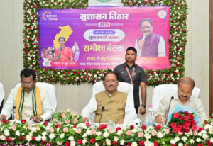 किसानों को खाद-बीज की कोई कमी न हो, छोटे किसानों को मिले प्राथमिकता : मुख्यमंत्री विष्णु देव साय