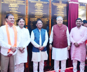 मुख्यमंत्री विष्णु देव साय की ने राजनांदगांव में 510 करोड़ रुपये से अधिक लागत के 333 विकास कार्यों का किया लोकार्पण-भूमिपूजन