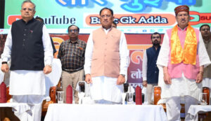 लोकतंत्र सेनानियों का त्याग नई पीढ़ी के लिए प्रेरणा है : मुख्यमंत्री विष्णुदेव साय