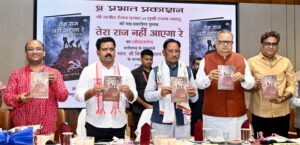 बस्तर देश का सबसे सुंदर और विकसित आदिवासी संभाग बनेगा : मुख्यमंत्री विष्णु देव साय