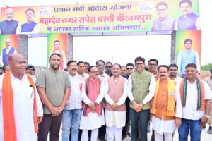 35 वर्षों का इंतजार हुआ खत्म : सपेरा बस्ती में साकार हो रहा पक्के घरों का सपना, मुख्यमंत्री साय ने भीखमपुरा में निर्माणाधीन पीएम आवासों का किया निरीक्षण