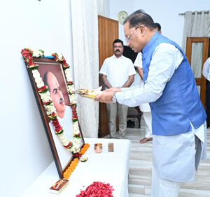 डॉ. श्यामा प्रसाद मुखर्जी भारत की एकता, अखंडता और राष्ट्रीय स्वाभिमान के सशक्त प्रहरी : मुख्यमंत्री साय