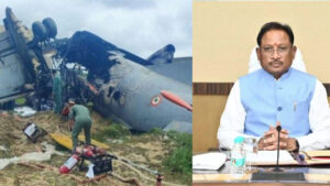 असम में वायुसेना का AN-32 विमान दुर्घटनाग्रस्त, 5 जवान शहीद; मुख्यमंत्री विष्णुदेव साय ने जताया गहरा शोक