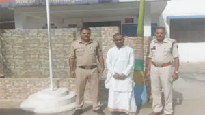झाड़फूंक की आड़ में ढोंगी बाबा ने किया दुष्कर्म, हुलिये के आधार पर पकड़ा गया आरोपी, जानें पूरा मामला
